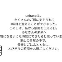 ブログ