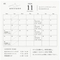 ブログ