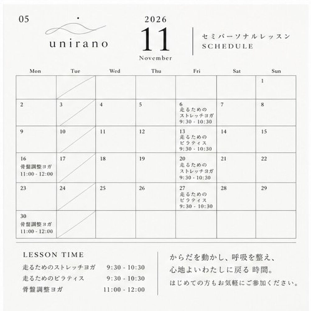 ブログ